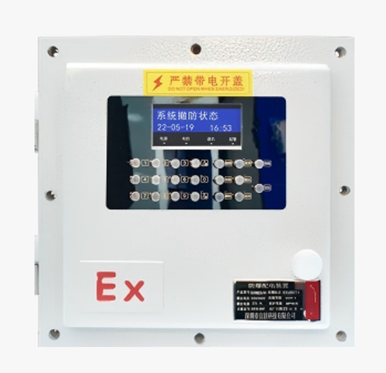 120路網絡防爆型報警主機